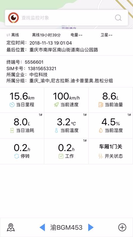 F3O(jin)֙C(j)appM(fi)d-F3O(jin) v2.3.0 ׿