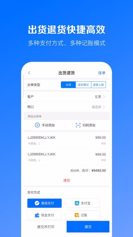 ق}Pro֙CappMd-ق}Pro v1.9.6 ׿