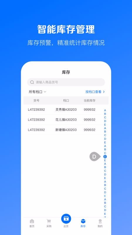 ق}Pro֙CappMd-ق}Pro v1.9.6 ׿