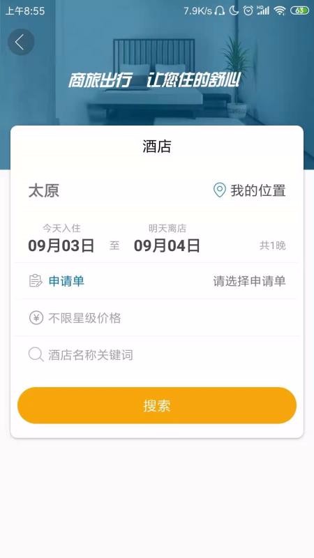 ֙CappMd- v2.4.6 ׿