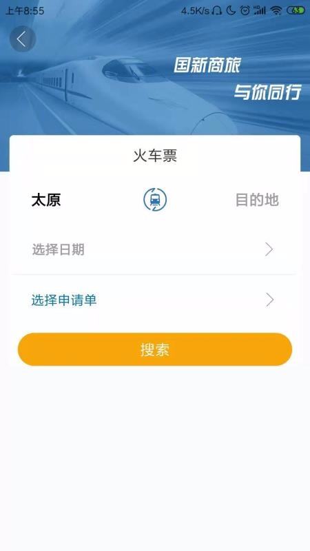 ֙CappMd- v2.4.6 ׿