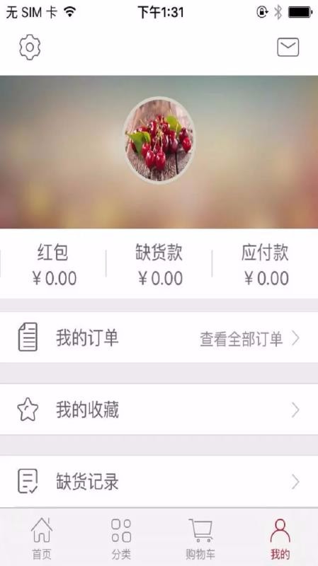 ؞̑֙CappMd-؞̑ v5.6 ׿