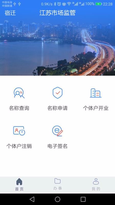 KЈO֙CappMd-KЈO v1.5.2 ׿