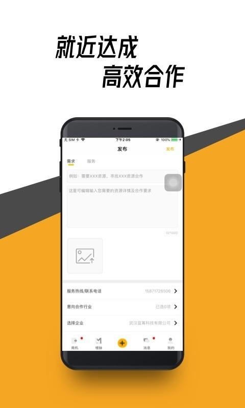 }֙CappMd-} v1.2.0 ׿