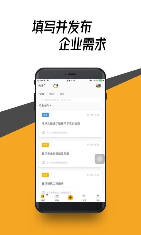 }֙CappMd-} v1.2.0 ׿