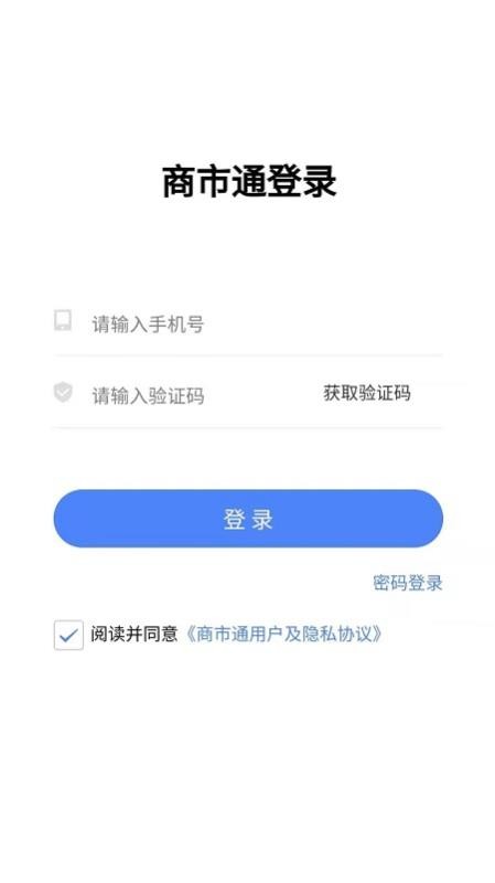 ͨ֙CappMd-ͨ v1.0.2 ׿