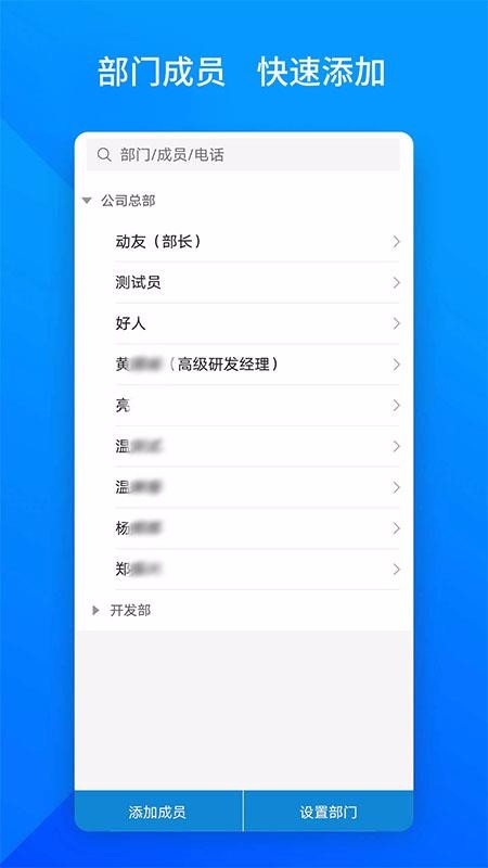ϰ֙CappMd-ϰ v2.0.11 ׿