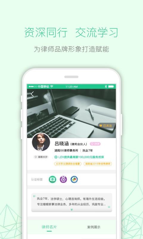 ɼ֙CappMd-ɼ v3.0.4 ׿