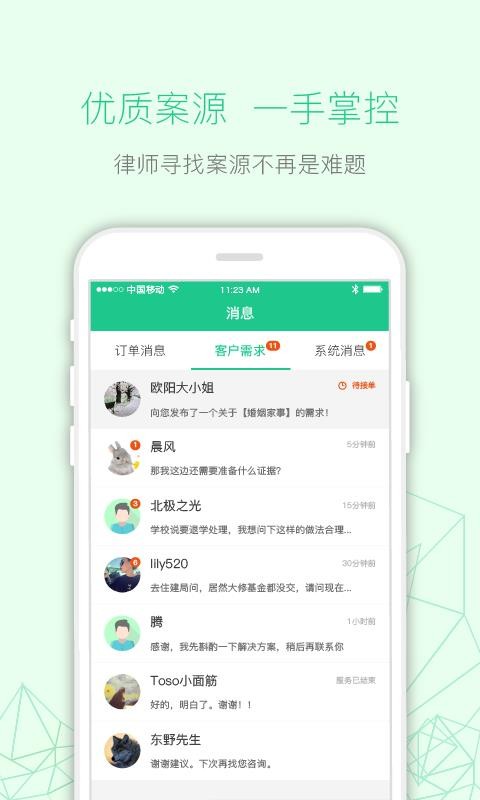 ɼ֙CappMd-ɼ v3.0.4 ׿