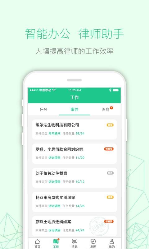 ɼ֙CappMd-ɼ v3.0.4 ׿