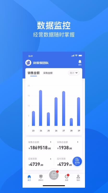 ؛֙CappMd-؛ v1.4.1 ׿