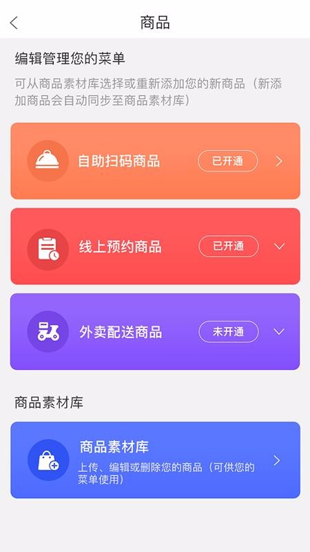 ȤL̼֙CappMd-ȤL̼ v2.1.3 ׿