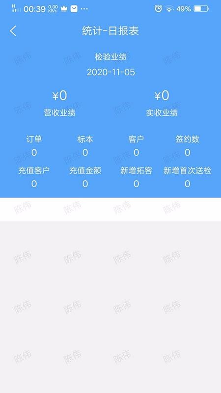ǬƼ֙CappMd-ǬƼ v1.0.9 ׿
