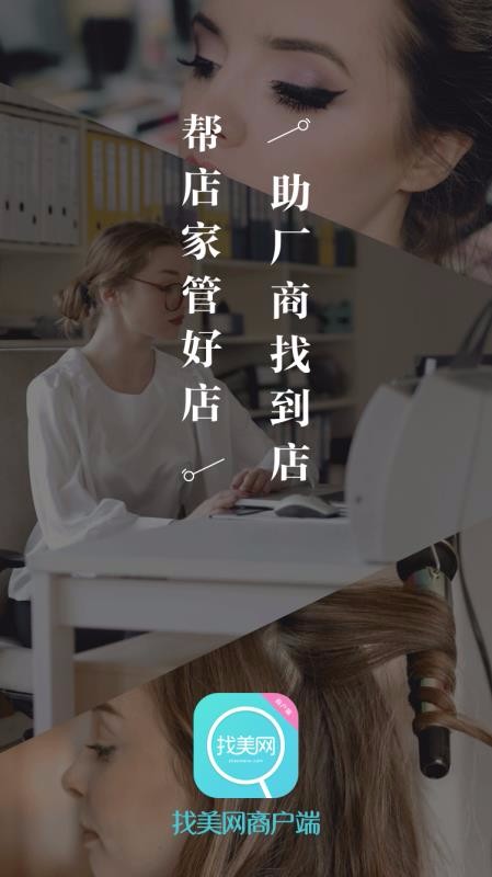 W(wng)̑֙CappMd-W(wng)̑ v5.0.2 ׿