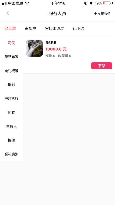 ϲţ̼Ҷ֙CappMd-ϲţ̼Ҷ v1.4.7 ׿
