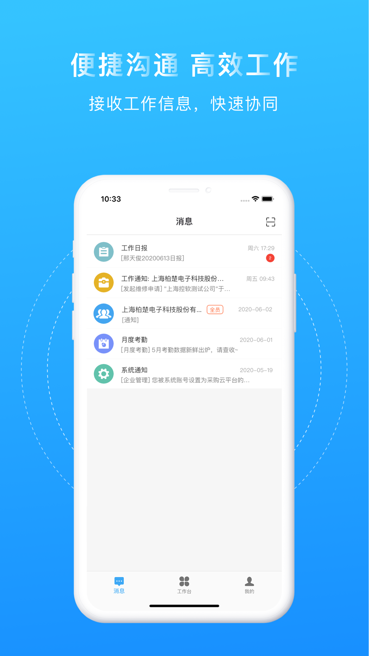 TѹS֙C(j)appM(fi)d-TѹS v1.0.1 ׿