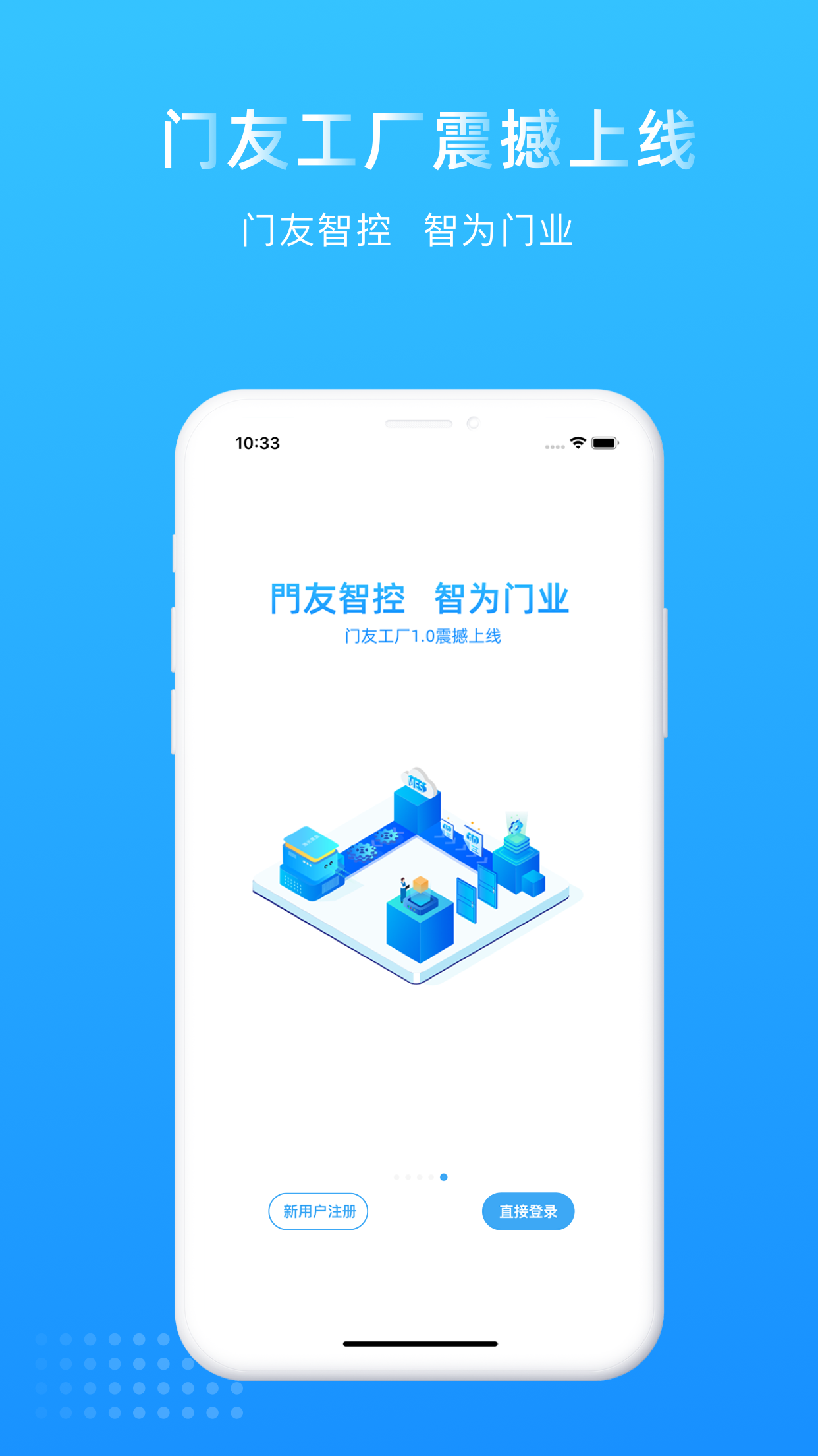 TѹS֙C(j)appM(fi)d-TѹS v1.0.1 ׿