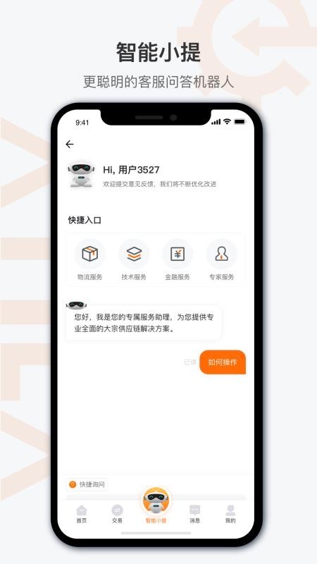 ֙CappMd- v1.0.5 ׿
