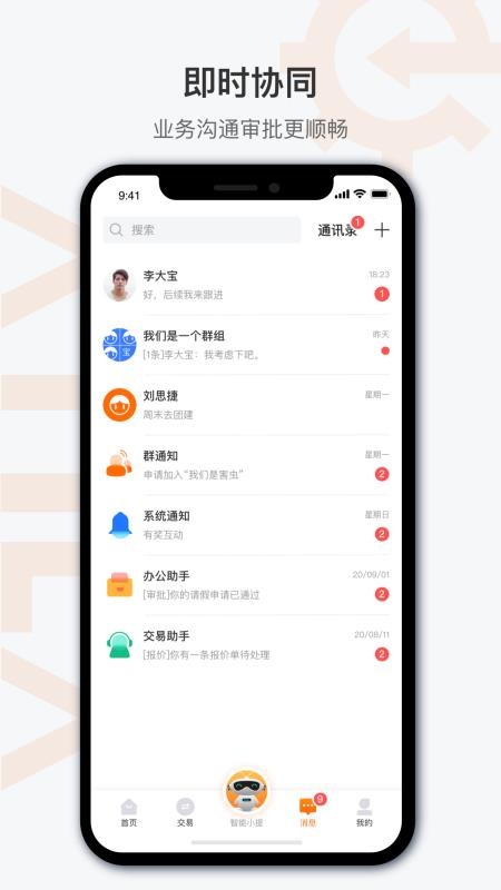 ֙CappMd- v1.0.5 ׿