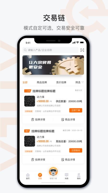 ֙CappMd- v1.0.5 ׿