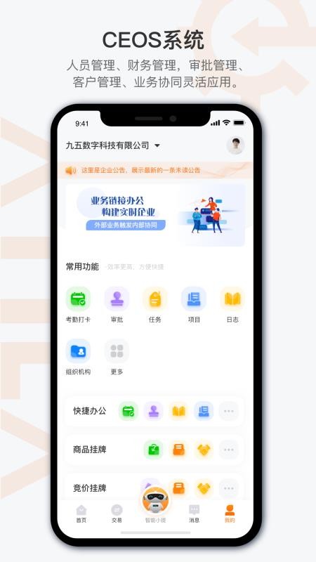 ֙CappMd- v1.0.5 ׿