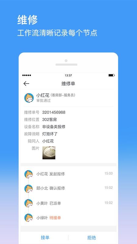 ţ\S֙CappMd-ţ\S v2.6.1 ׿