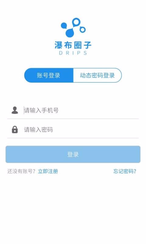 ٲȦ֙C(j)appM(fi)d-ٲȦ v2.1.4 ֙C(j)