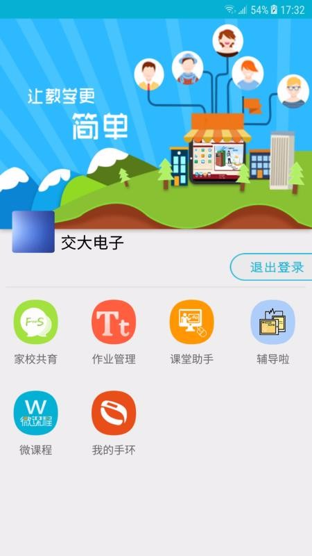 ̎֙CappMd-̎ v1.3.3.5 ׿