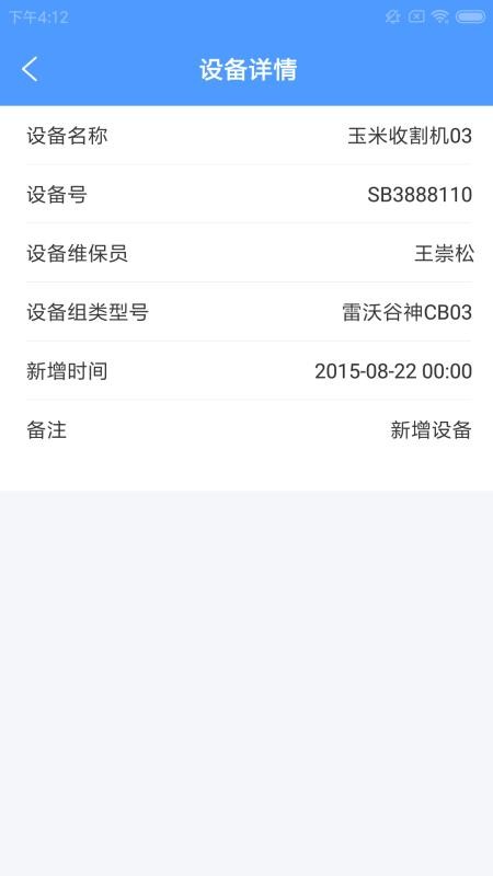 S֙CappMd-S v1.0.0 ֙C