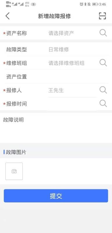 ِYa(chn)֙CappMd-ِYa(chn) v1.0.0 ֙C