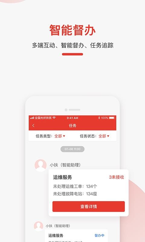 ȫؚ֙CappMd-ȫؚ v1.0 ֙C