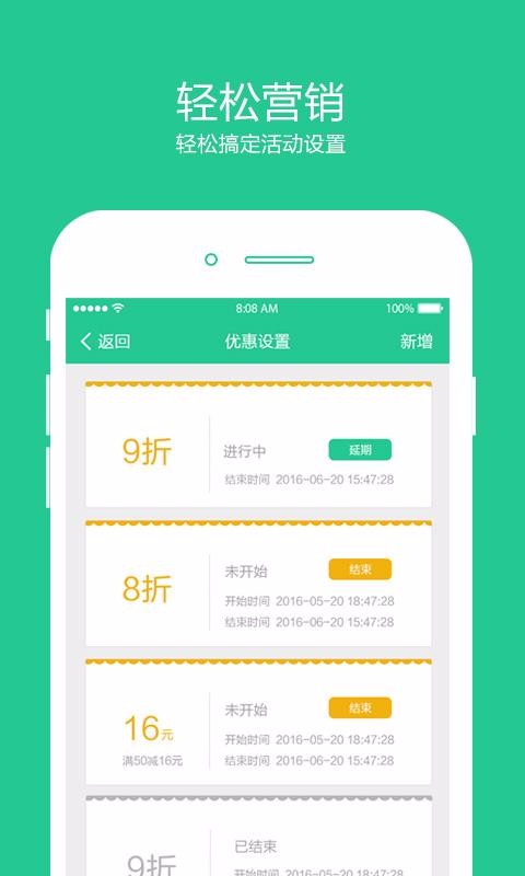 (yu)ь̑֙C(j)appM(fi)d-(yu)ь̑ v3.2.7 ׿