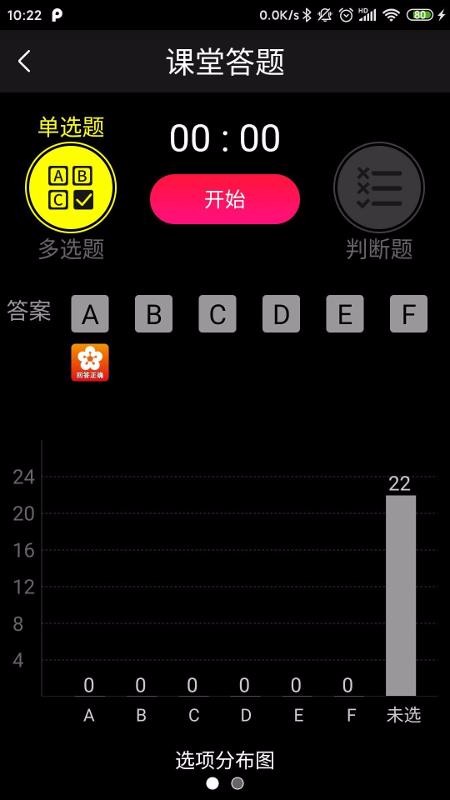 ǻУ@֙CappMd-ǻУ@ v1.6.3 ׿