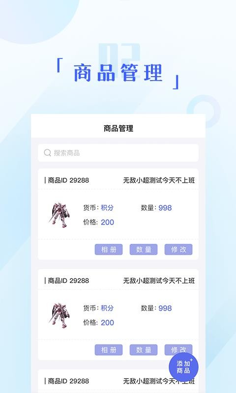 X늸̼Ұ֙CappMd-X늸̼Ұ v1.0.0 ׿