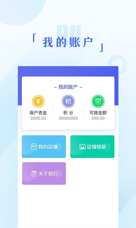 X늸̼Ұ֙CappMd-X늸̼Ұ v1.0.0 ׿