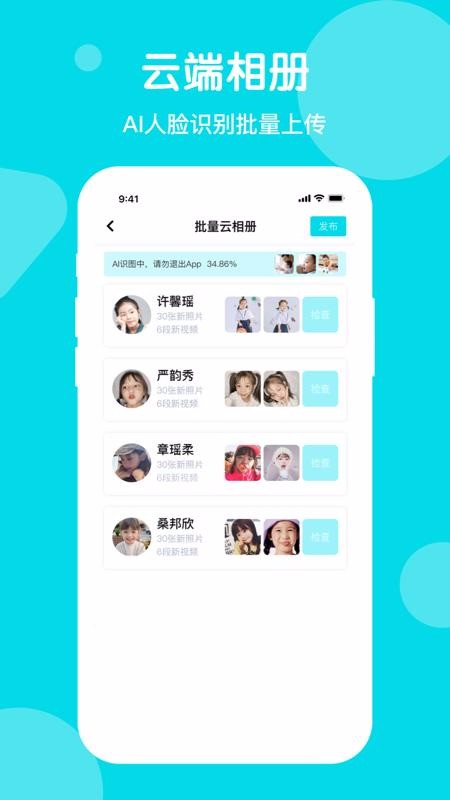 쿴ؐ֙CappMd-쿴ؐ v2.2.2 ׿