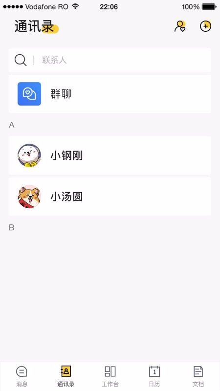 ]֙C(j)appM(fi)d-] v1.1.1 ׿