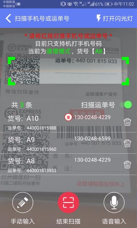 fTС(dn)֙C(j)appM(fi)d-fTС(dn) v3.8.7 ֙C(j)