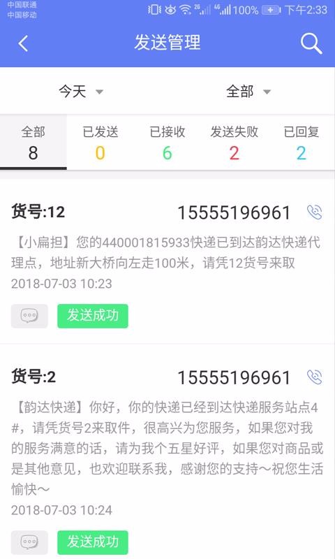 fTС(dn)֙C(j)appM(fi)d-fTС(dn) v3.8.7 ֙C(j)