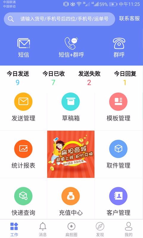 fTС(dn)֙C(j)appM(fi)d-fTС(dn) v3.8.7 ֙C(j)