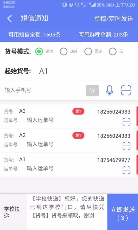 fTС(dn)֙C(j)appM(fi)d-fTС(dn) v3.8.7 ֙C(j)