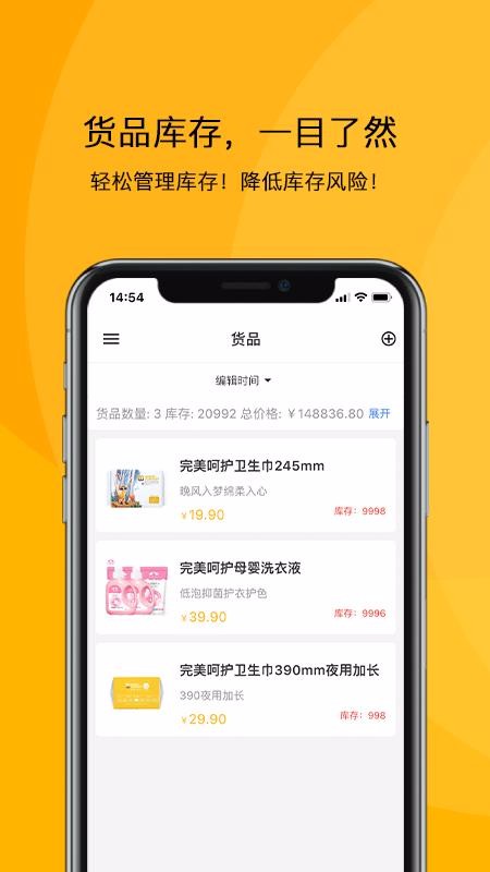 W֙CappMd-W v1.0.5 ׿