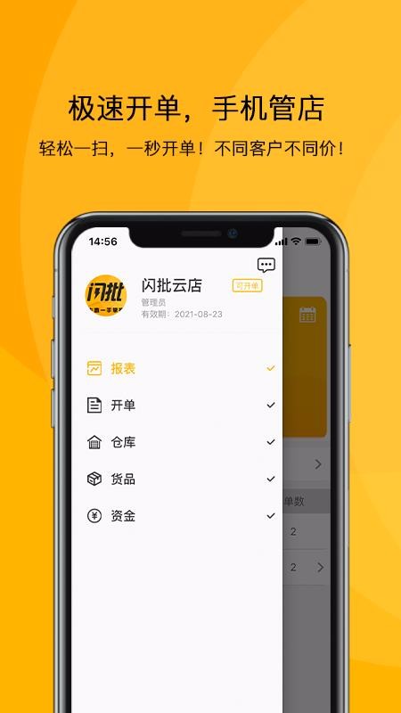 W֙CappMd-W v1.0.5 ׿