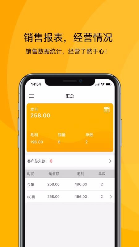W֙CappMd-W v1.0.5 ׿