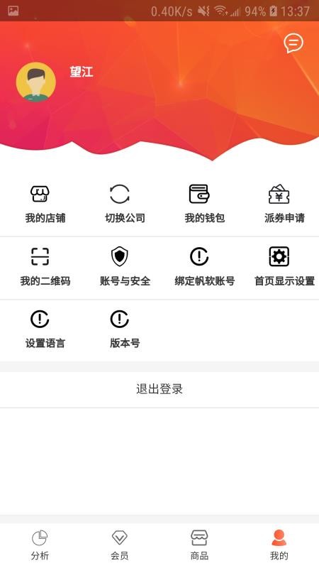 㿵IN֮֙CappMd-㿵IN֮ v0.1.46 ֙C