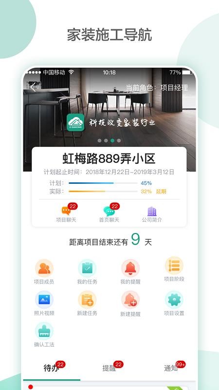 լ֙CappMd-լ v3.4.0 ׿