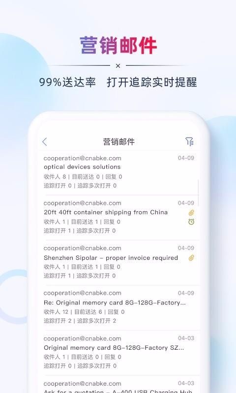 AB֙CappMd-AB v2.4.4 ֙C