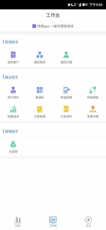 Aؕ֙CappMd-Aؕ v3.15.1 ֙C
