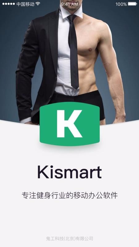 Kismart֙C(j)appM(fi)d-Kismart v1.7.3 ֙C(j)