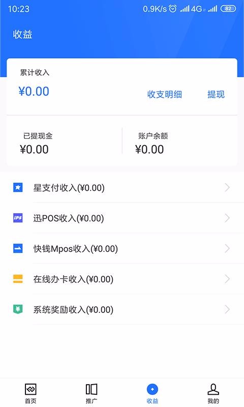 τ֙CappMd-τ v1.4.2 ׿